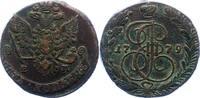 Russland 5 Kopeken 1779 EM Katharina II. 1762-1796. Sehr schön 25,00 EUR Differenzbesteuert nach §25a UStG zzgl. 5,00 EUR Versand