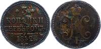 Russland 3 Kopeken Nikolaus I. 1825-1855. -