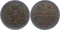 Russland Kopeke Nikolaus I. 1825-1855. -