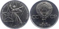 Russland 1 Rubel UDSSR. -