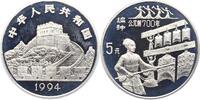 China Volksrepublik. -