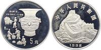 China Volksrepublik. -
