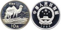 China Volksrepublik. -