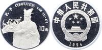 China 10 Yuan Volksrepublik. -