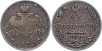 Russland 25 Kopeken Nikolaus I. 1825-1855. -