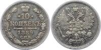 Russland 10 Kopeken Alexander III. 1881-1894. -
