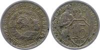 Russland 15 Kopeken UDSSR. -