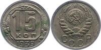 Russland 15 Kopeken UDSSR. -