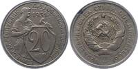 Russland 20 Kopeken UDSSR. -