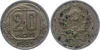 Russland 20 Kopeken UDSSR. -