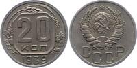 Russland 20 Kopeken UDSSR. -