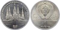 Russland 1 Rubel UDSSR. -