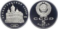 Russland 5 Rubel UDSSR. -