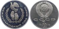 Russland Rubel UDSSR. -