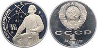 Russland 1 Rubel UDSSR. -