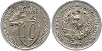 Russland 10 Kopeken UDSSR. -