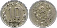 Russland 10 Kopeken UDSSR. -