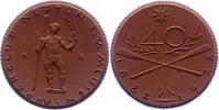 Porzellanmedaillen Meißen. Braune Porzellanmedaille 1 Deutsches Reich -