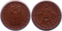 Porzellanmedaillen Meißen. Braune Porzellanmedaille 1 Deutsches Reich -