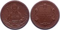 Porzellanmedaillen Meißen. Braune Porzellanmedaille 1 Deutsches Reich -
