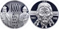 Russland Silbermedaille UDSSR. -