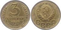 Russland 3 Kopeken UDSSR. -