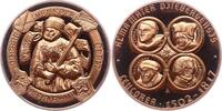 Sachsen-Wittenberg, Stadt Kupfermedaille -