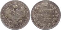 Russland Rubel Nikolaus I. 1825-1855. -