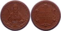 Porzellanmedaillen Meißen. Braune Porzellanmedaille 1 Deutsches Reich -