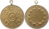 Reichseinigungskriege Bronzemedaille -