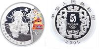 China 10 Yuan Volksrepublik. -