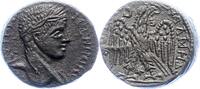 Kaiserzeit AE Elagabalus 218-222. -