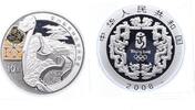 China 10 Yuan Volksrepublik. -