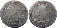 Russland 2 Abazi zu 40 Kopeken Nikolaus I. 1825-1855. -