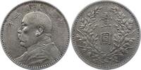 China Dollar Volksrepublik. -