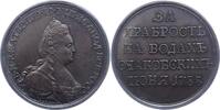 Russland Bronzemedaille Katharina II. 1762-1796. -