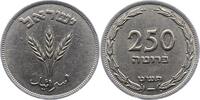 Israel 250 Pruta -
