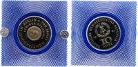 Deutsche Demokratische Republik 10 Mark -