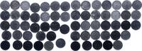Drittes Reich 10 Reichspfennig -