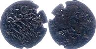 Bayern Pfennig Maximilian II. Emanuel 1679-1726. -