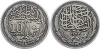 10 Piastres 1916 Ägypten Hussein Kamil 1333-1336 H. 1914-1917, Britisches Protektorat. Sehr schön