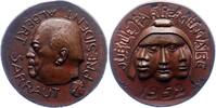 Frankreich Bronzemedaille Republik 1940-2100. -