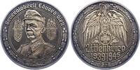 Zweiter Weltkrieg Silbermedaille -