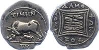 Drachme  Illyrien unbek. Herrscher 3. 0 2. Jrh. v. Chr.. Schrötlingsfehler, sehr schön