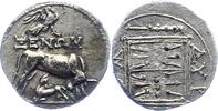 Drachme  Illyrien unbek. Herrscher 3. 0 2. Jrh. v. Chr.. Schöne Patina. Vorzüglich +
