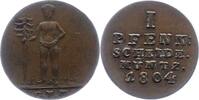 Braunschweig-Calenberg-Hannover Pfennig Georg III. 1760-1820. -