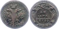 Russland Denga Anna Ivanovna 1730-1740. -