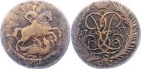 Russland 2 Kopeken Elisabeth I. 1741-1761. -