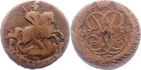Russland 2 Kopeken Elisabeth I. 1741-1761. -