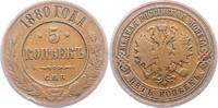 Russland 5 Kopeken Alexander II. 1855-1881. -